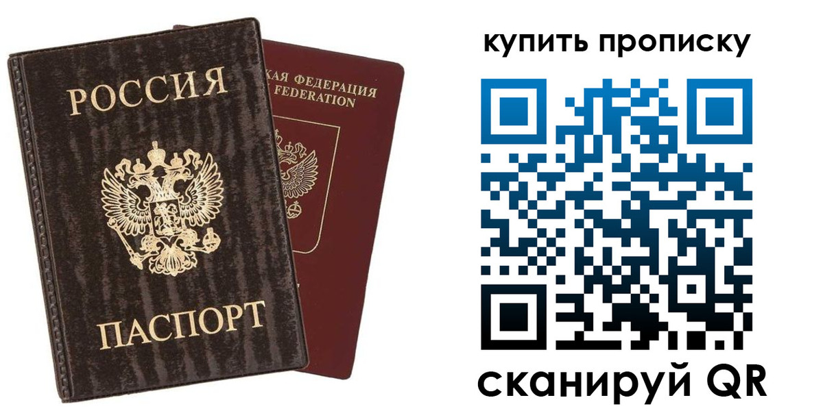форма 3 в Дальнегорске
